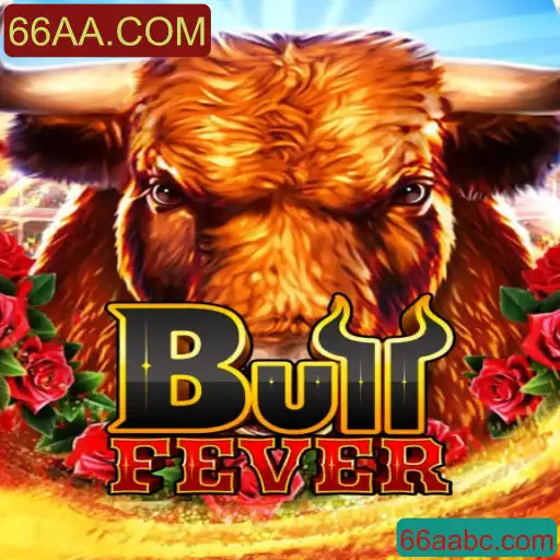 Explorando o Fascinante Mundo do Jogo BullFever