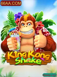 Explorando o Mundo de KingKongShake - A Nova Sensação dos Jogos
