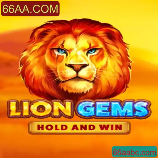 Descobrindo LionGems: Um Novo Horizonte no Mundo dos Jogos